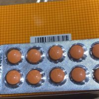 apetamin tablets.webp